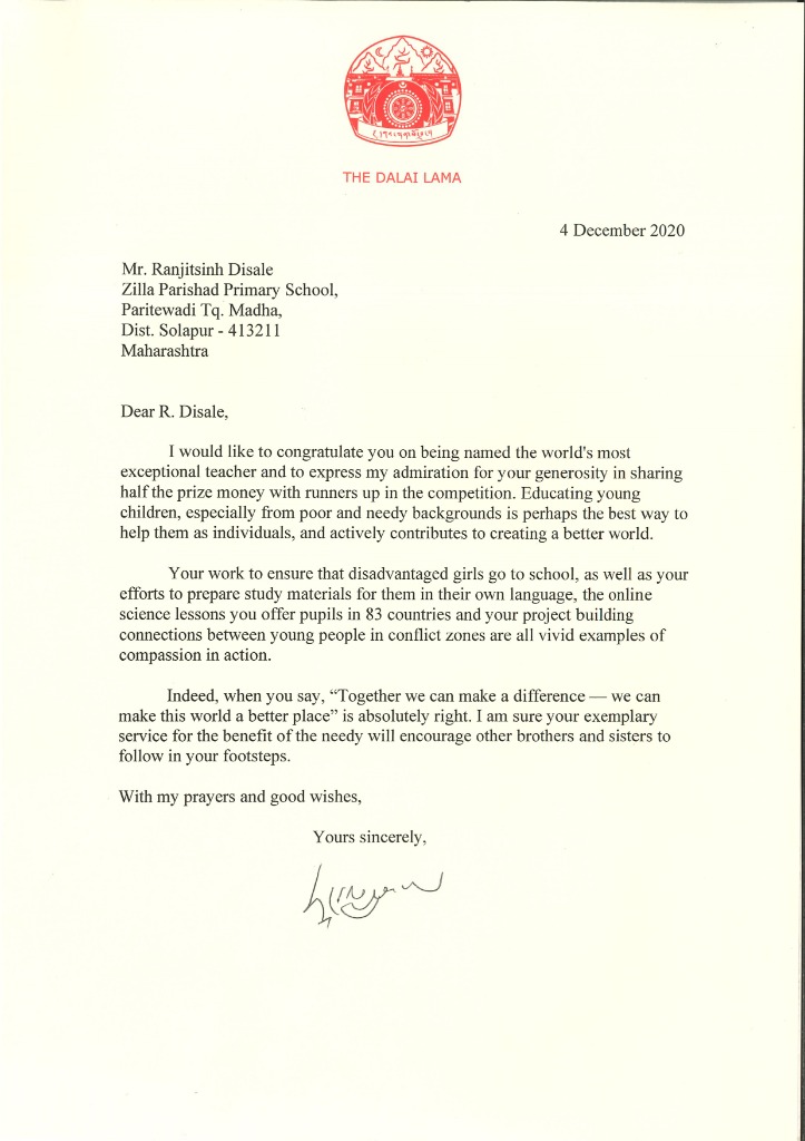 Letter from The Dalai Lama
